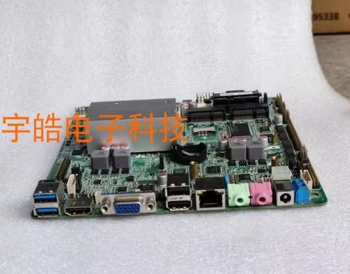 Itx h45 i316l - itx-h45_i316l, computer